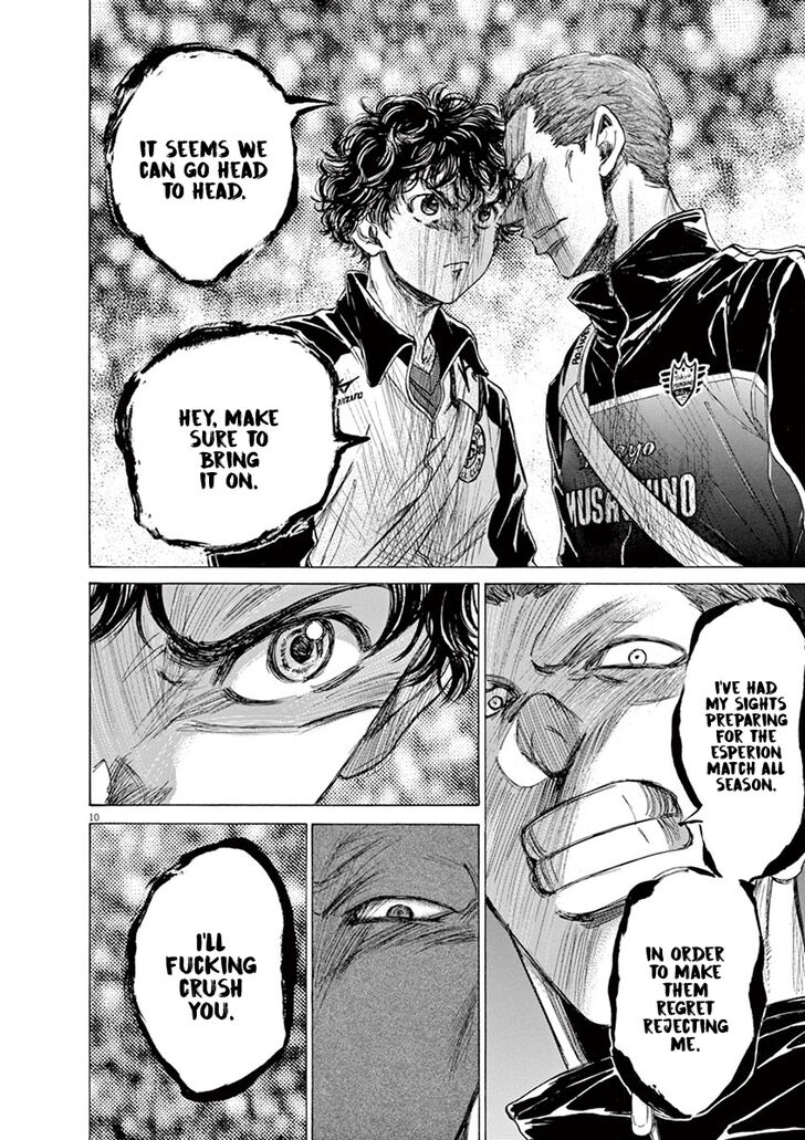 Ao Ashi, Chapter 75 image 11